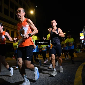 Runner Photo 5538408