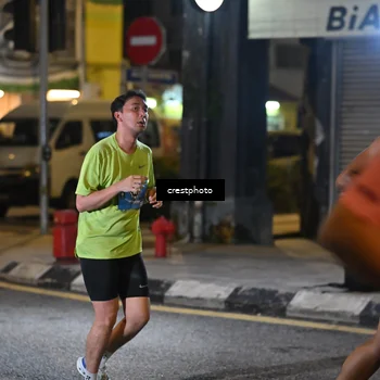 Runner Photo 5538413