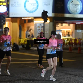 Runner Photo 5538484