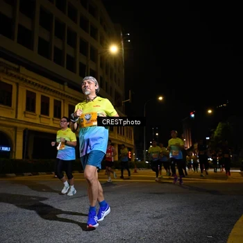 Runner Photo 5538517