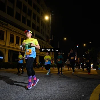 Runner Photo 5538532