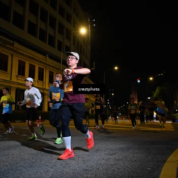 Runner Photo 5538564