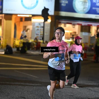 Runner Photo 5538567