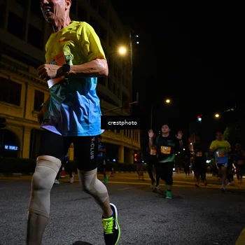 Runner Photo 5538580