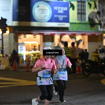 Runner Photo 5538623