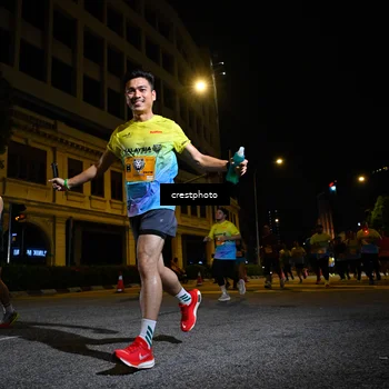 Runner Photo 5538686