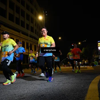 Runner Photo 5538702