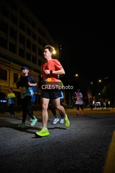 Runner Photo 5538709
