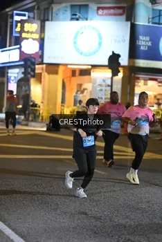 Runner Photo 5538715