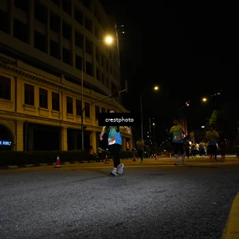 Runner Photo 5538725