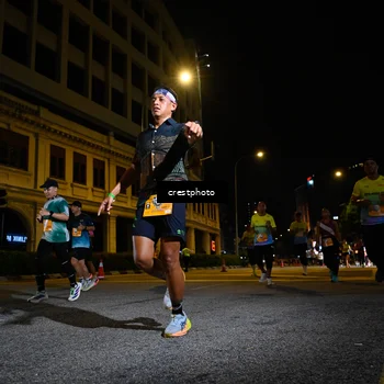 Runner Photo 5538755