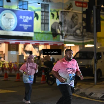 Runner Photo 5538756