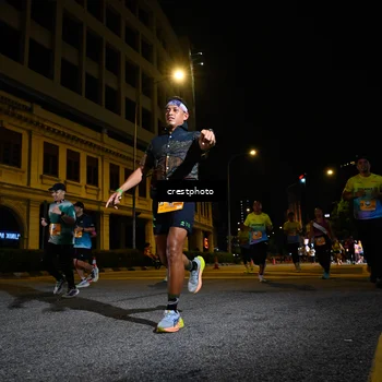 Runner Photo 5538758