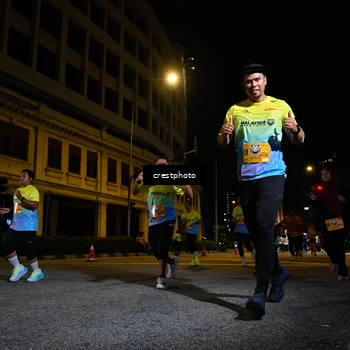 Runner Photo 5538761