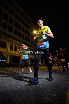Runner Photo 5538767