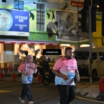 Runner Photo 5538785