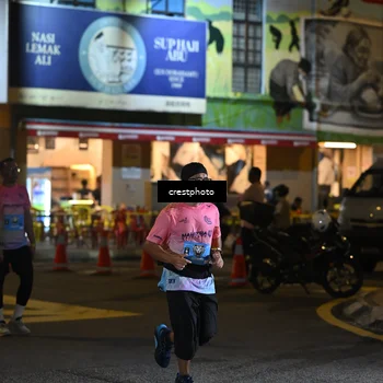 Runner Photo 5538789