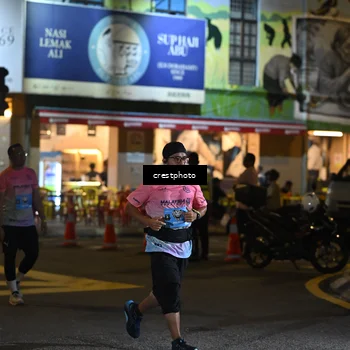 Runner Photo 5538800