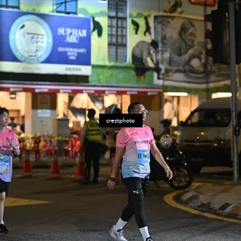 Runner Photo 5538829