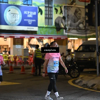 Runner Photo 5538861