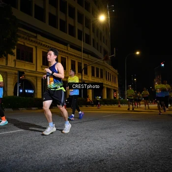 Runner Photo 5538911