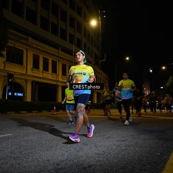 Runner Photo 5538914