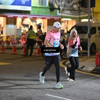 Runner Photo 5538921