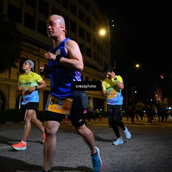 Runner Photo 5538973