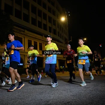 Runner Photo 5538979
