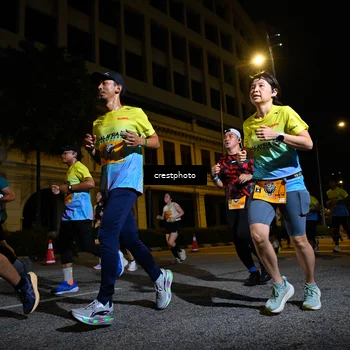 Runner Photo 5538984