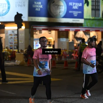 Runner Photo 5539003