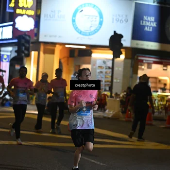 Runner Photo 5539022