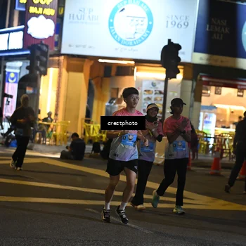 Runner Photo 5539080