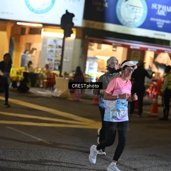 Runner Photo 5539119