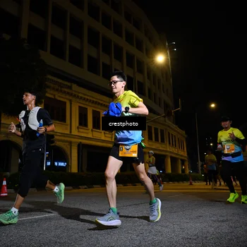 Runner Photo 5539149