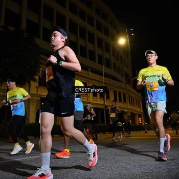 Runner Photo 5539159
