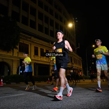 Runner Photo 5539161