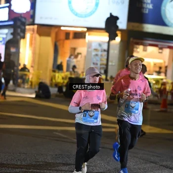Runner Photo 5539188