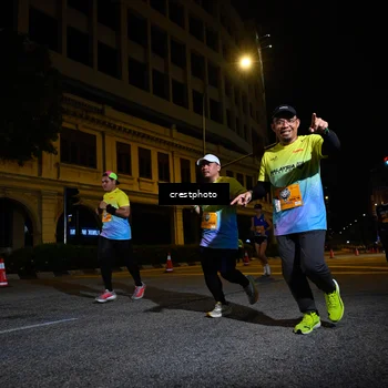 Runner Photo 5539210