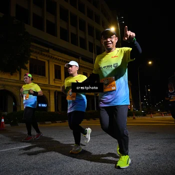 Runner Photo 5539215