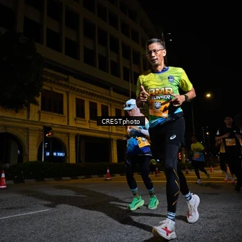 Runner Photo 5539227