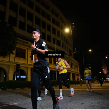 Runner Photo 5539243