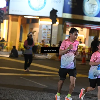 Runner Photo 5539252