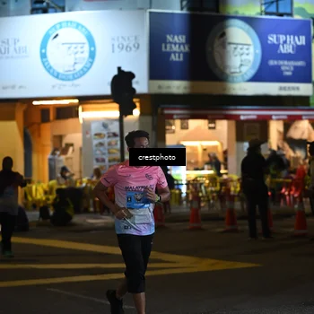 Runner Photo 5539277