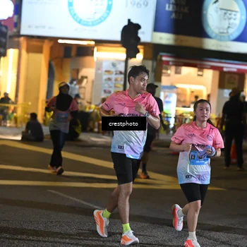 Runner Photo 5539278