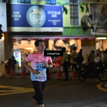 Runner Photo 5539399