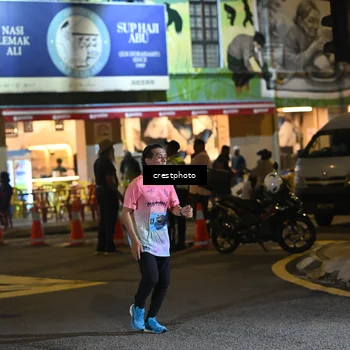 Runner Photo 5539423