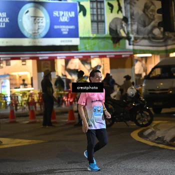 Runner Photo 5539460