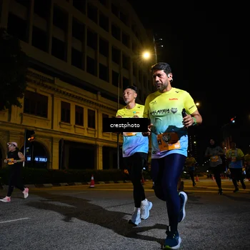 Runner Photo 5539461