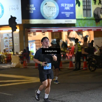 Runner Photo 5539462